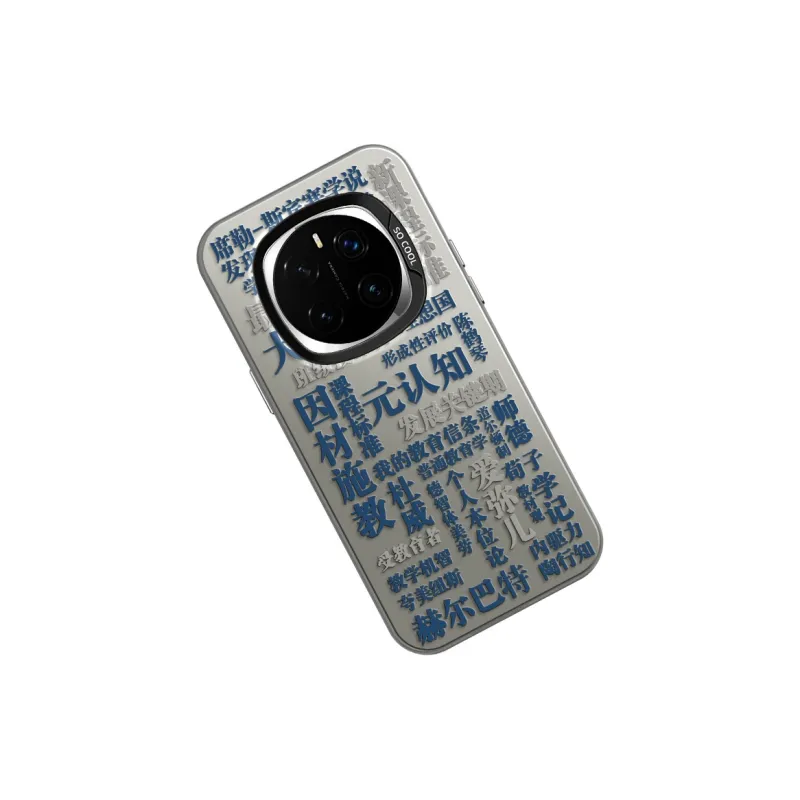 CHUNFAN Phone Cases-17