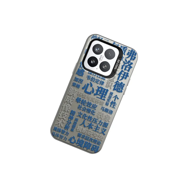 CHUNFAN Phone Cases-16