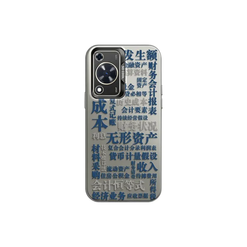 CHUNFAN Phone Cases-5