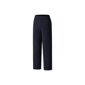 Anta Variety Training Collection Casual Pants Women's Cool Black