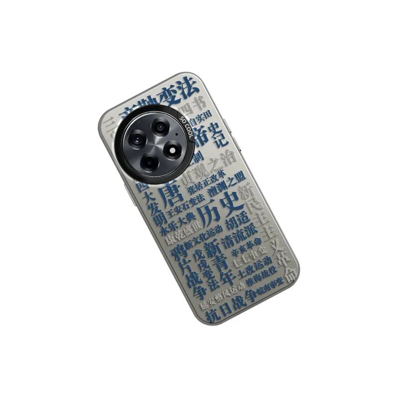 CHUNFAN Phone Cases-7