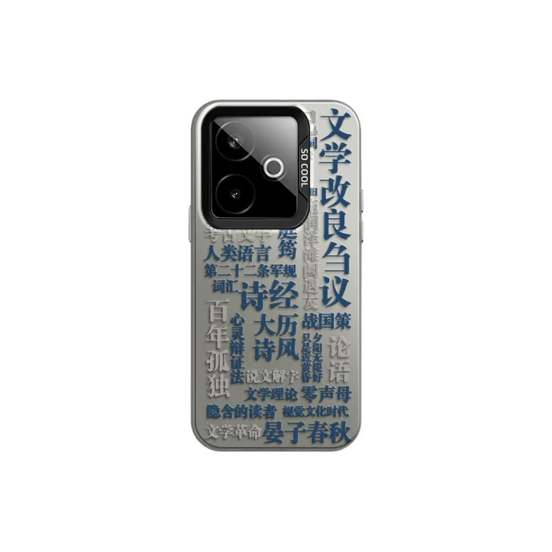 CHUNFAN Phone Cases-15