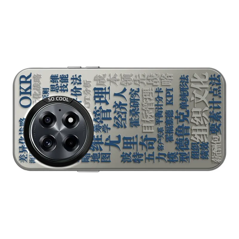 CHUNFAN Phone Cases-9