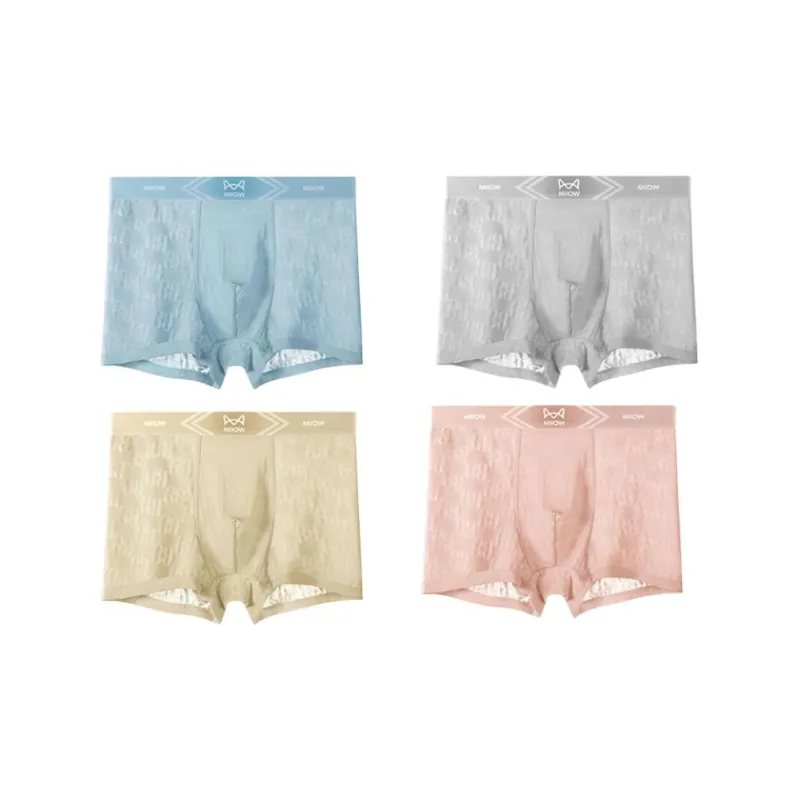 MIIOW Trendy Party Collection Cooling Summer Collection Boxer Briefs Men's Combo Set-18