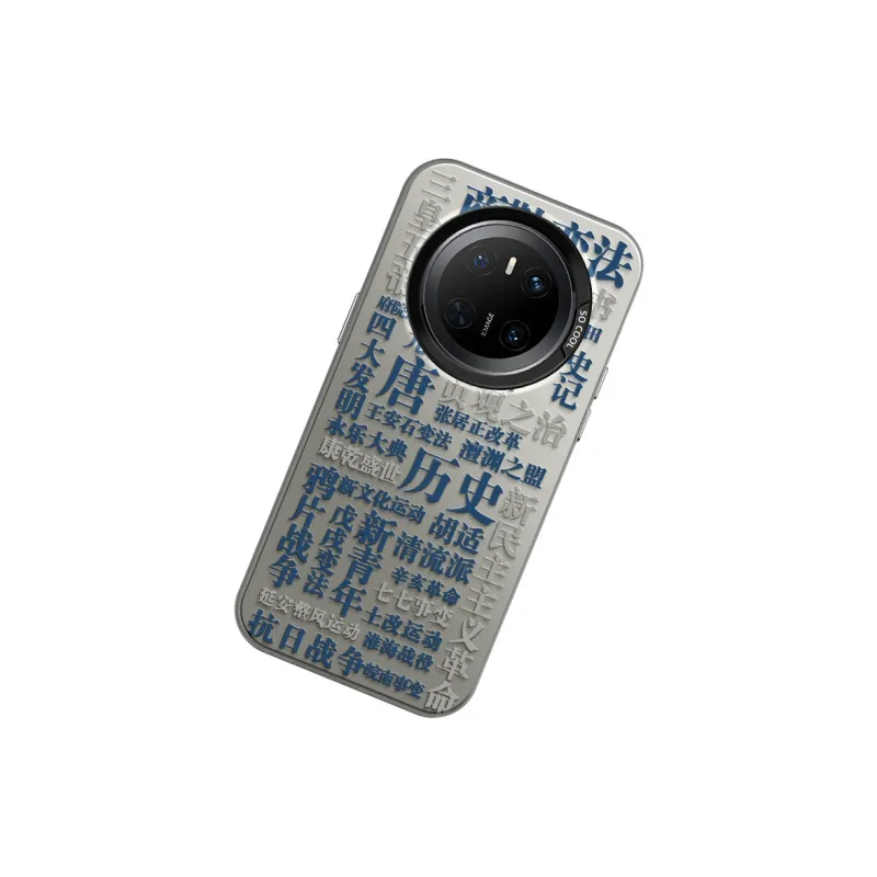 CHUNFAN Phone Cases-6