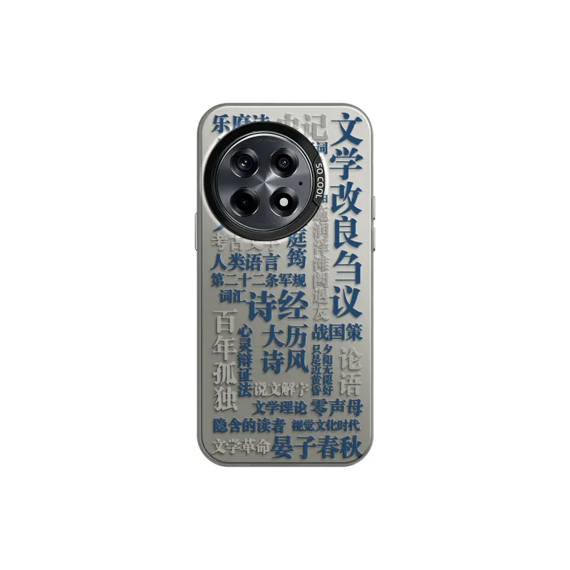 CHUNFAN Phone Cases-18