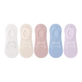 MIIOW No Show Socks Women's 5 Pack