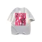 White Heather Gray