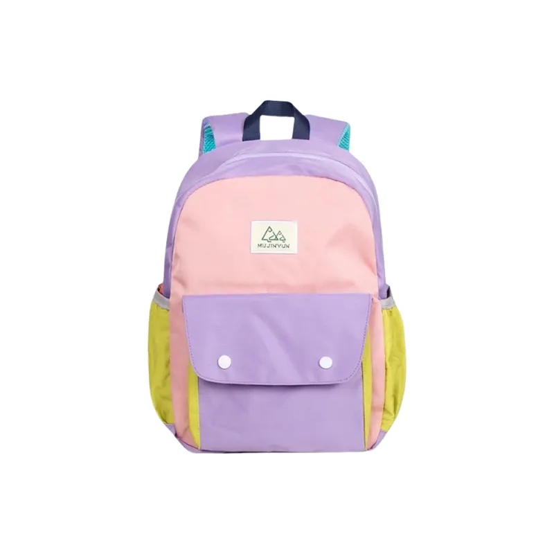 Jiang Qi Polyamide Backpack Trumpets Women's Multicolor-4