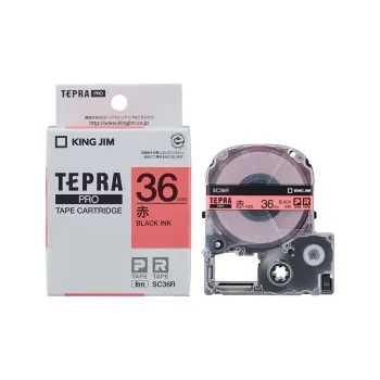 KING JIM TEPRA Pro Multicolor Label, Bare Pink, Length 8m Stationery Tape