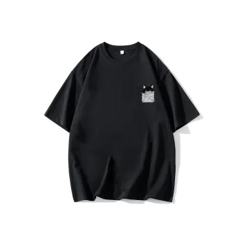 Struggle Vintage95 T Shirt Unisex