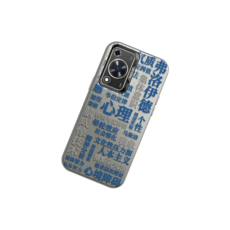 CHUNFAN Phone Cases-16