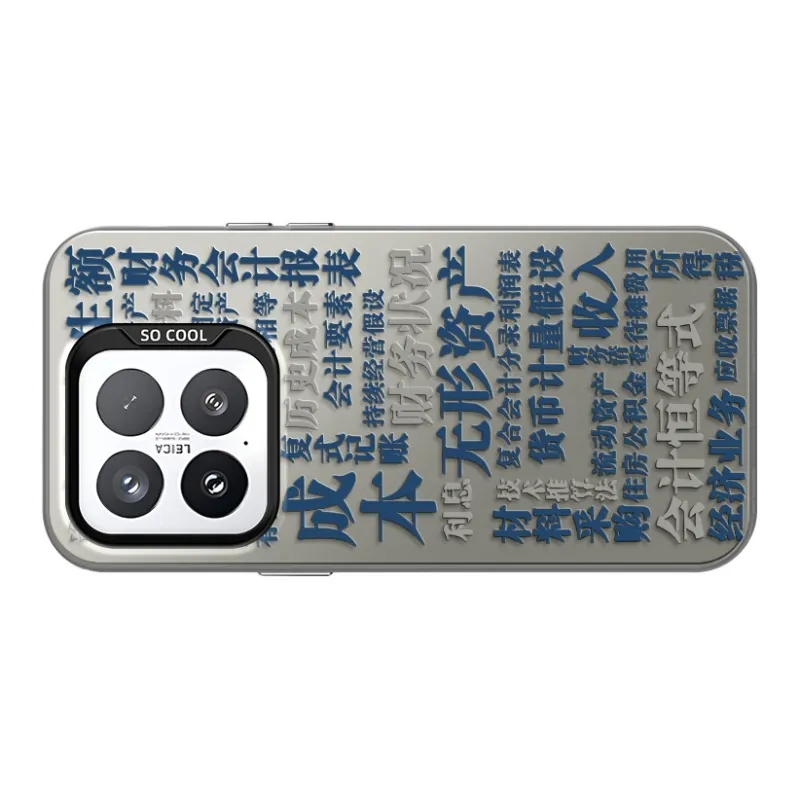 CHUNFAN Phone Cases-9