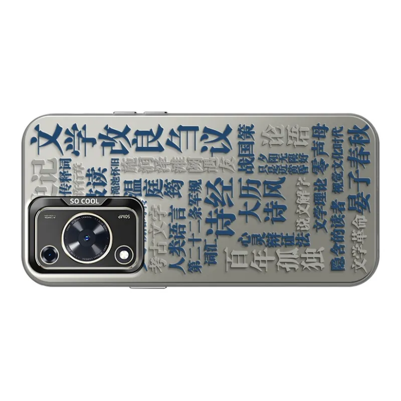 CHUNFAN Phone Cases-19