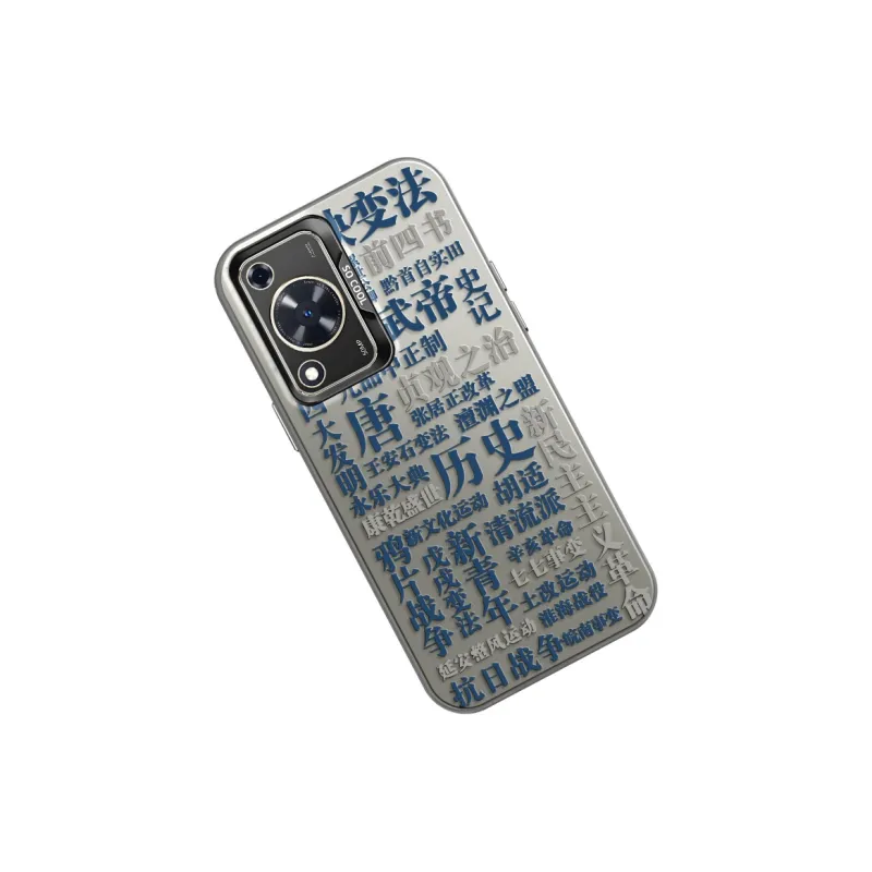CHUNFAN Phone Cases-7
