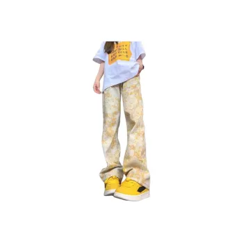KOKO BASE Jeans Unisex Yellow