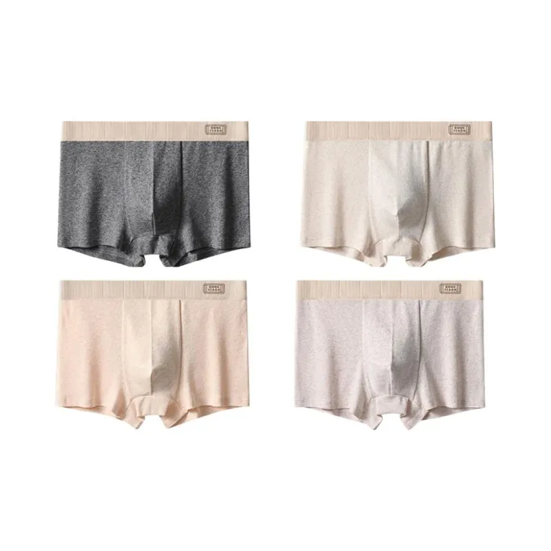 MIIOW Trendy Party Collection Cooling Summer Collection Underpants Unisex Combo Set-14