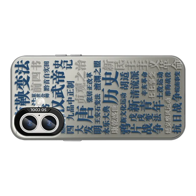 CHUNFAN Phone Cases-9