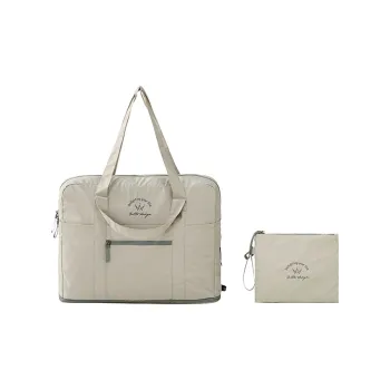 Botta Design Expandable Foldable Storage Bag