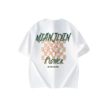 Cotton Gene T Shirts Unisex