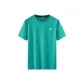 Pine Green