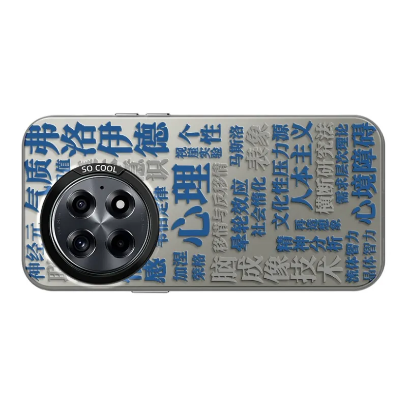 CHUNFAN Phone Cases-19