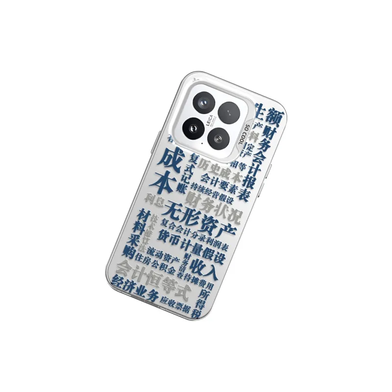 CHUNFAN Phone Cases-1