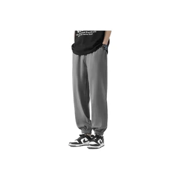 YATSI Knitted Sweatpants Unisex