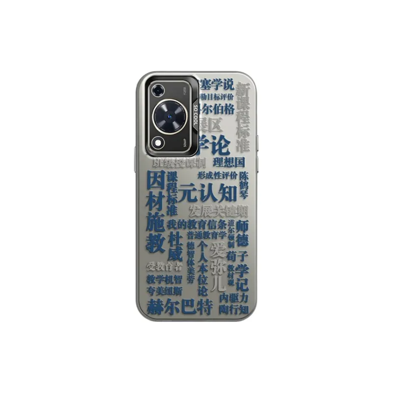 CHUNFAN Phone Cases-15