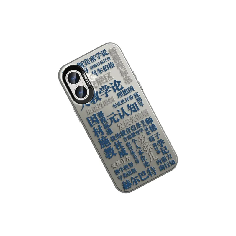 CHUNFAN Phone Cases-17