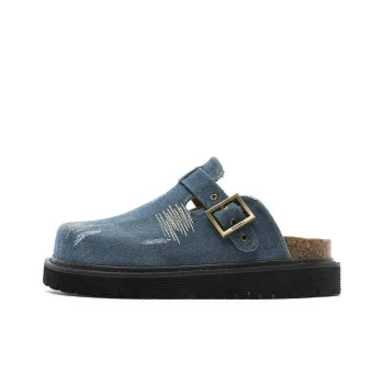 PAVEA Rubber Sole Abrasion Resistant Closed Toe Slippers Unisex