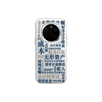 CHUNFAN Phone Cases