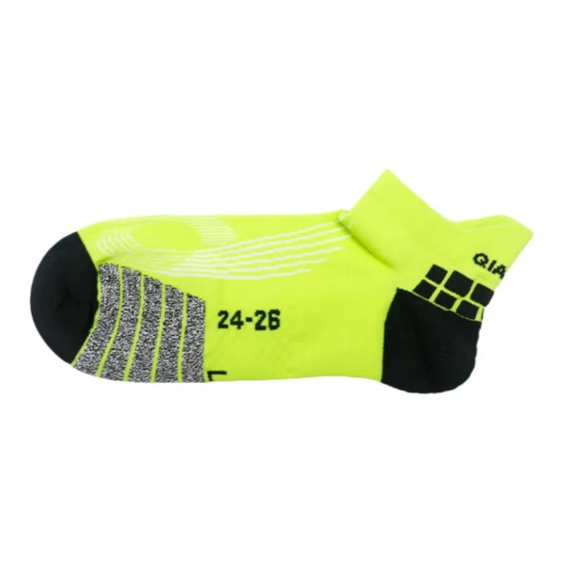 QIAODAN Running Socks Men's 1 Pack Neon Yellow-0