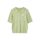 Pea Green
