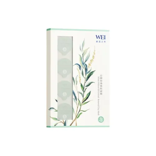WEI 마스크팩 사용 남녀공용
