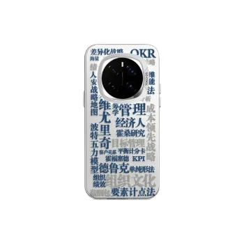 CHUNFAN Phone Cases