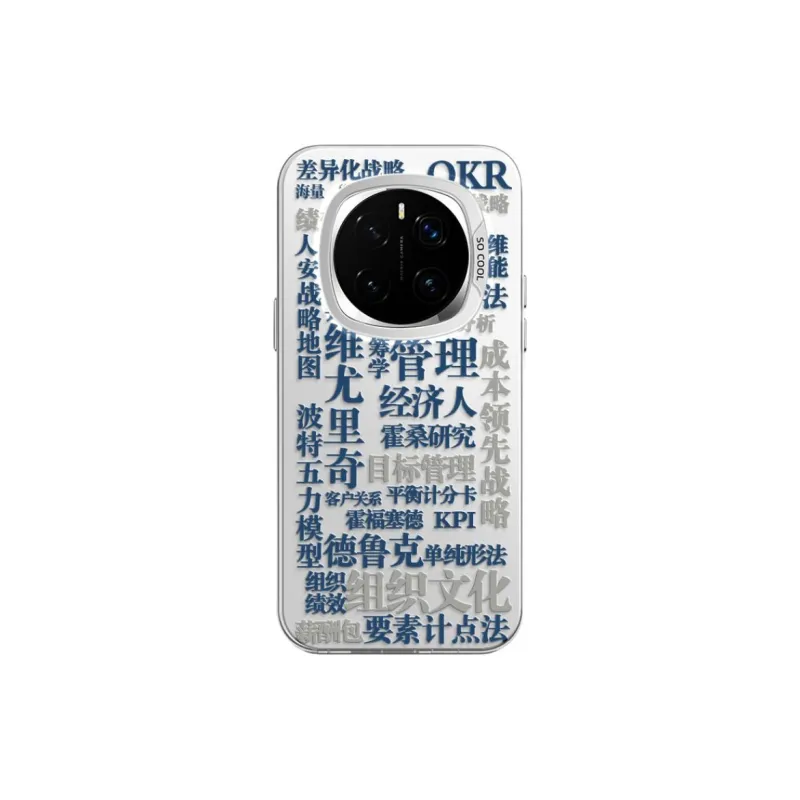 CHUNFAN Phone Cases-0