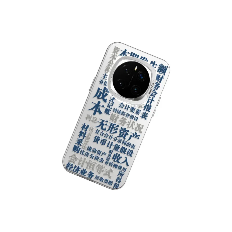 CHUNFAN Phone Cases-1