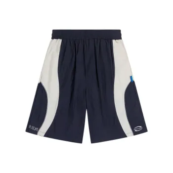 PUK Casual Pants Unisex