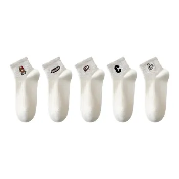 DAMOS·LOVE Ankle Socks Women's 5 Pack
