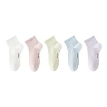 JOSINY Mid Calf Socks Unisex 5 Pack