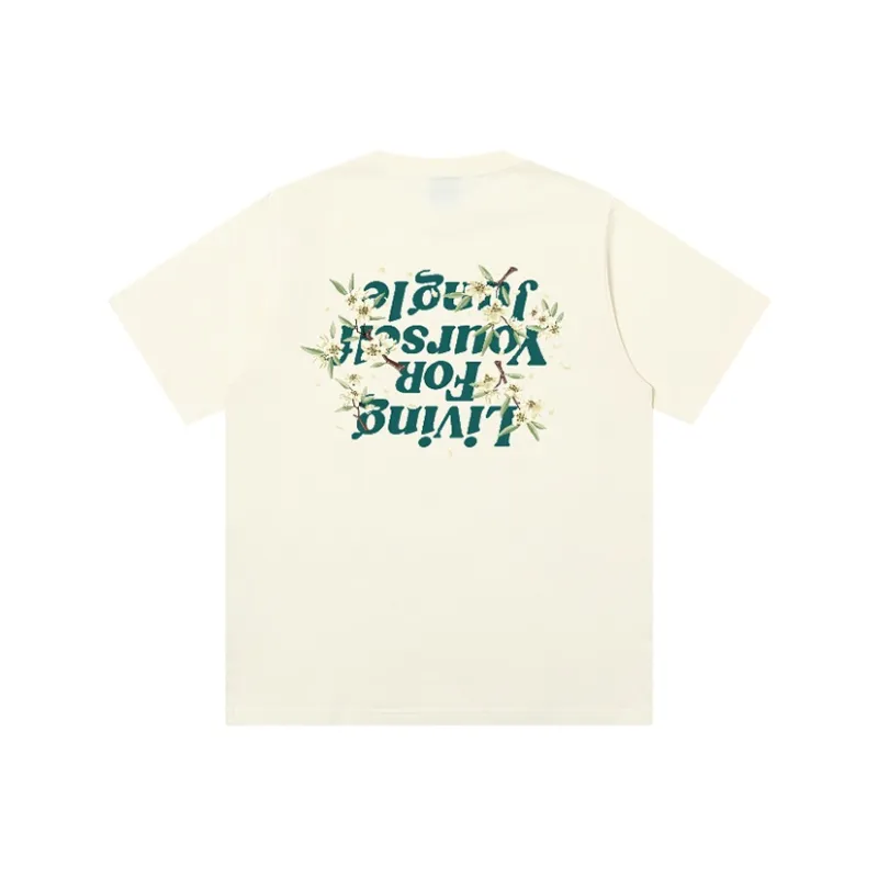 JUNGLE TIGER T Shirts Unisex-5