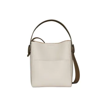 Narandu Cow Leather Bucket Bags Shoulder Bags Small Size Women's Ecru/Milk Tea Beige/Salt Khaki