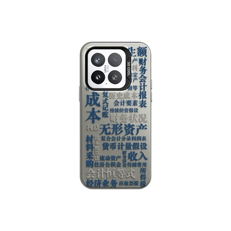 CHUNFAN Phone Cases-8
