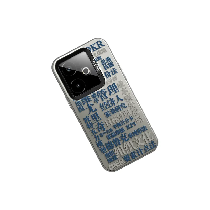 CHUNFAN Phone Cases-7