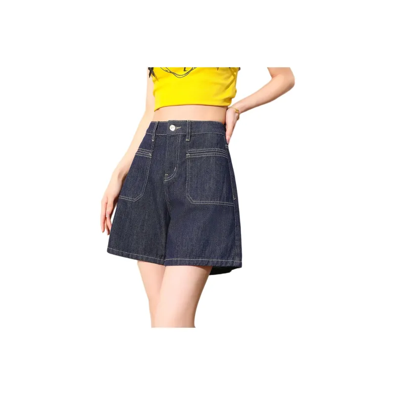 Tonlion Denim Shorts Women's Dark Blue-0