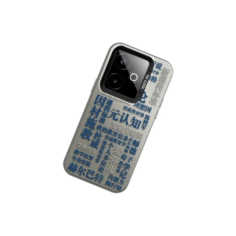 CHUNFAN Phone Cases-16