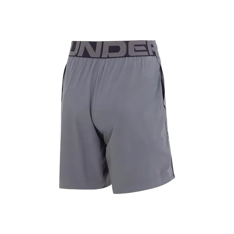 Under Armour Casual Shorts Men's Gray-1