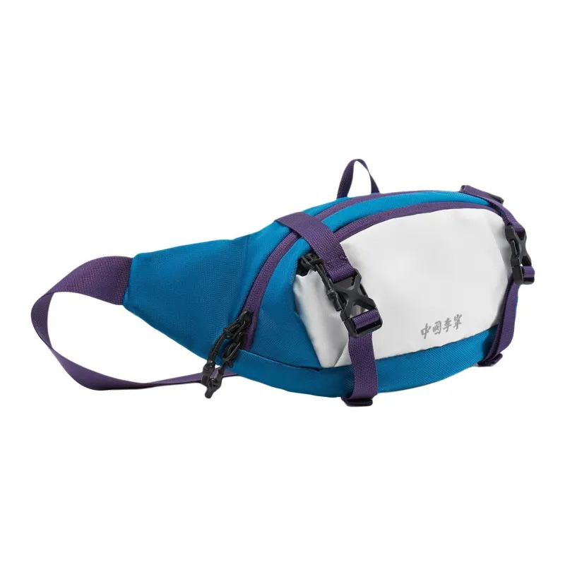 LiNing Polyamide Fanny Pack Men's Blue & Multicolor-1