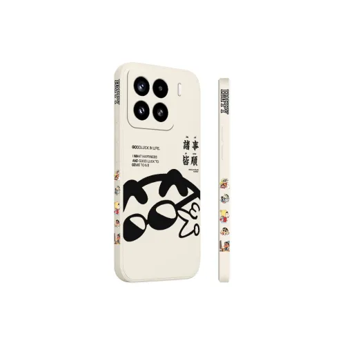 JUXIELONG Phone Cases